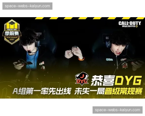 深度复盘：广东队五上五下轮换，在季后赛强度的可持续性探讨